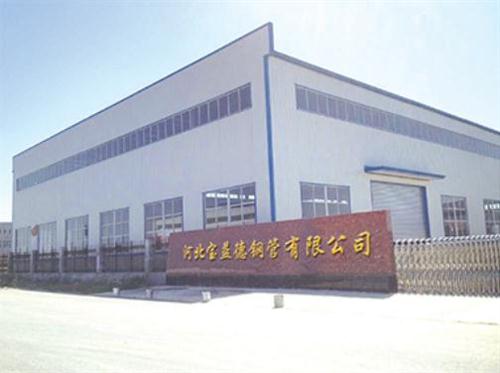 南阳桩基声测管生产制造厂